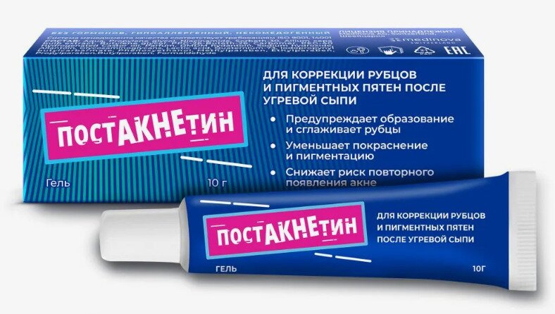 Постакнетин гель 10г