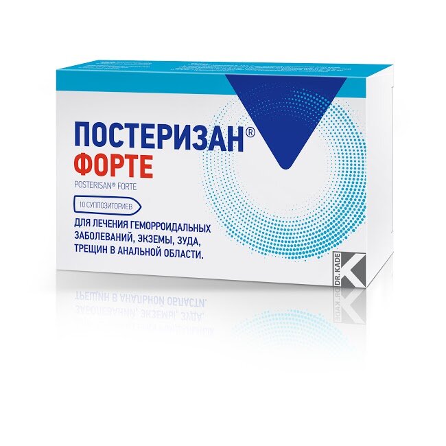 Постеризан Форте супп. рект. №10 в Медведово