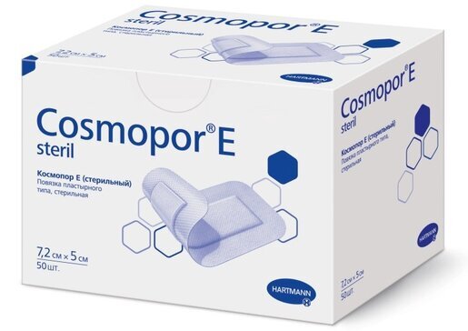 Повязка Космопор Е/Cosmopor E steril 7.2х5см №50