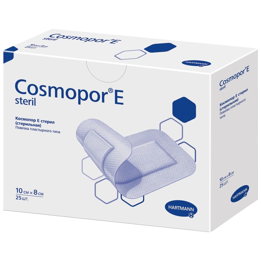 Повязка Космопор Е/Cosmopor E steril 10х8см №25