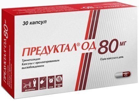 Предуктал ОД капс. с пролонг. высвоб. 80мг №30 в Медведово
