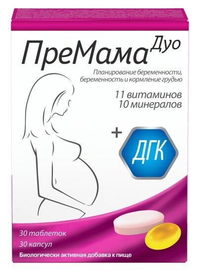 Премама Дуо табл. №30 + капс. №30