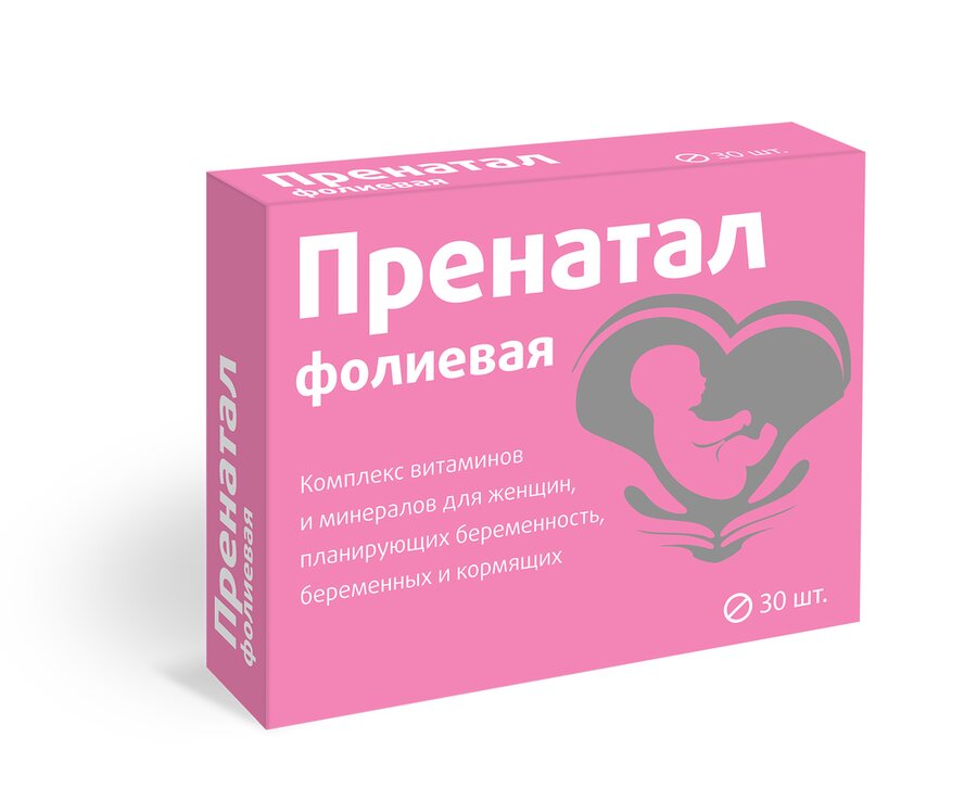 Витамир Пренатал фолиевая кислота таб. №30