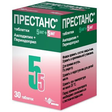 Престанс таб. 5мг+5мг №30 в Нововоронеже