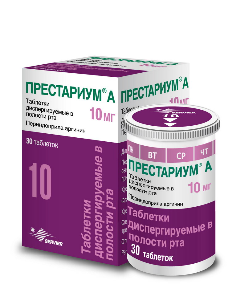 Престариум А таб. дисп. 10мг №30 флемоксин солютаб таб дисп 250 мг 20