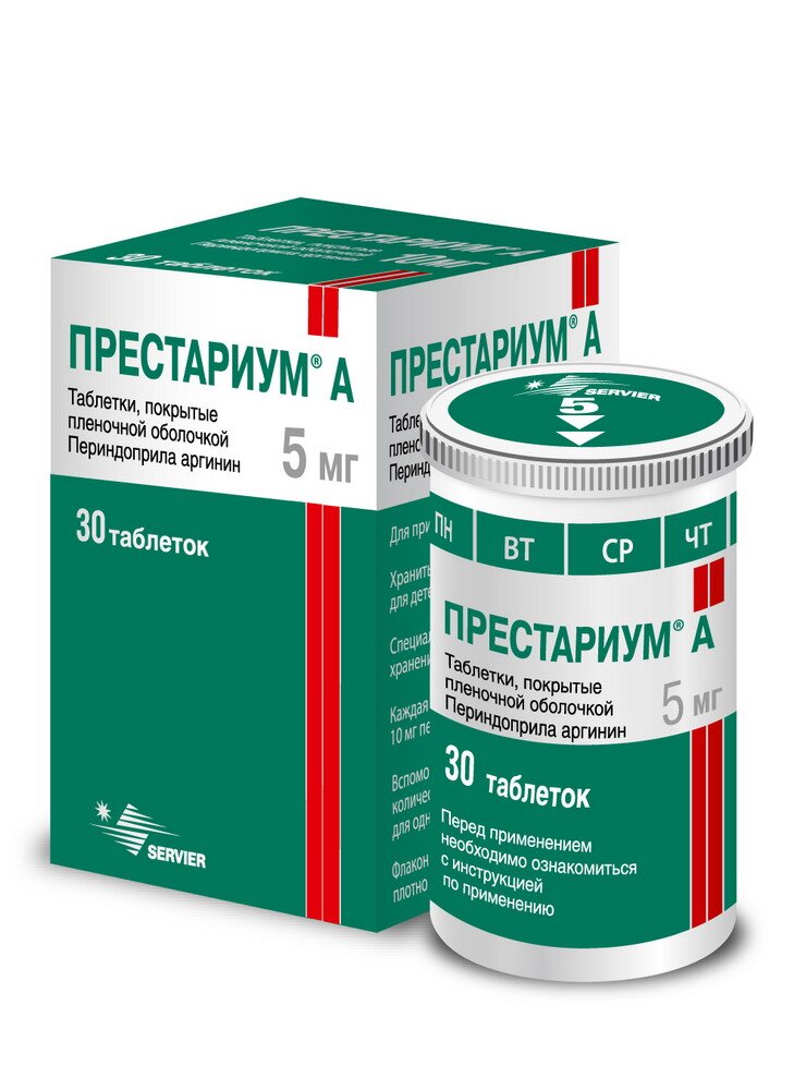 Престариум А Таб. П/О 5мг №30 По Цене 260 Рублей Купить В Интернет.