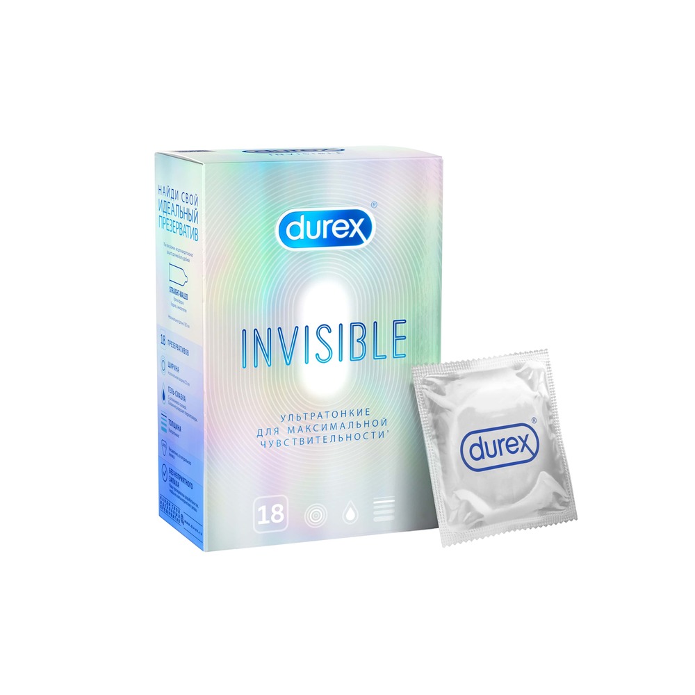 Презервативы Дюрекс Инвизибл №18 vizit презервативы c пупырышками со смазкой 12