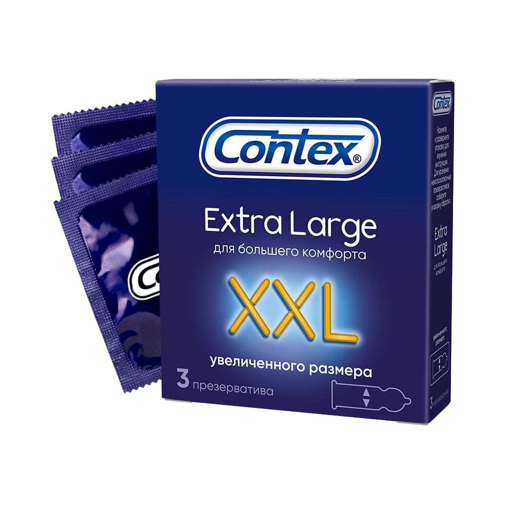 Презервативы Контекс Экстра Лардж (XXL) №3 презервативы контекс рельеф 12