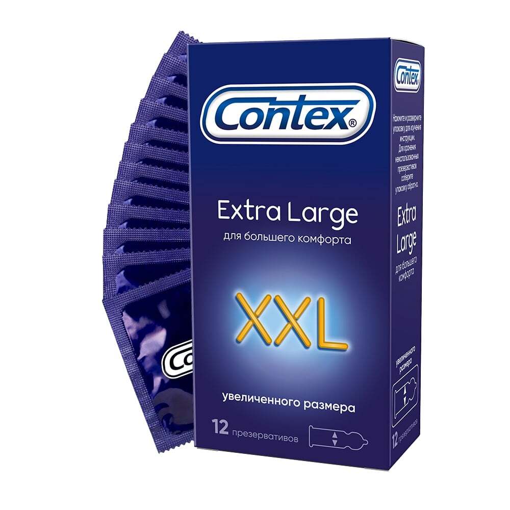 Презервативы Контекс Экстра Лардж (XXL) №12 презервативы контекс рельеф 12