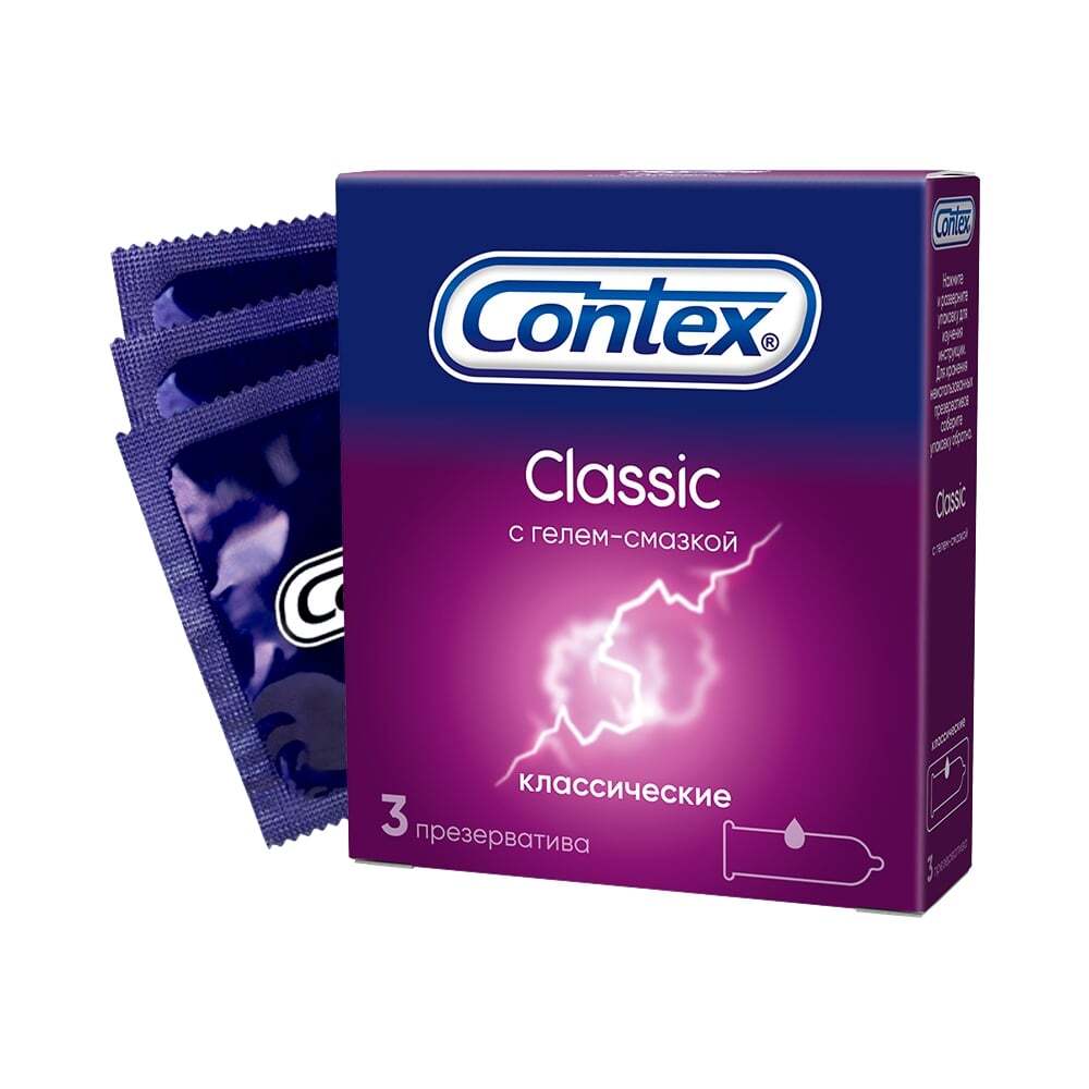 Презервативы Контекс Классик №3 viva презервативы классические 12