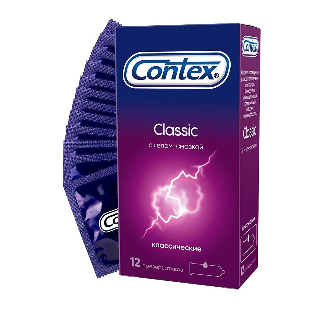 Презервативы Контекс Классик №12 in time классик презервативы 12 шт