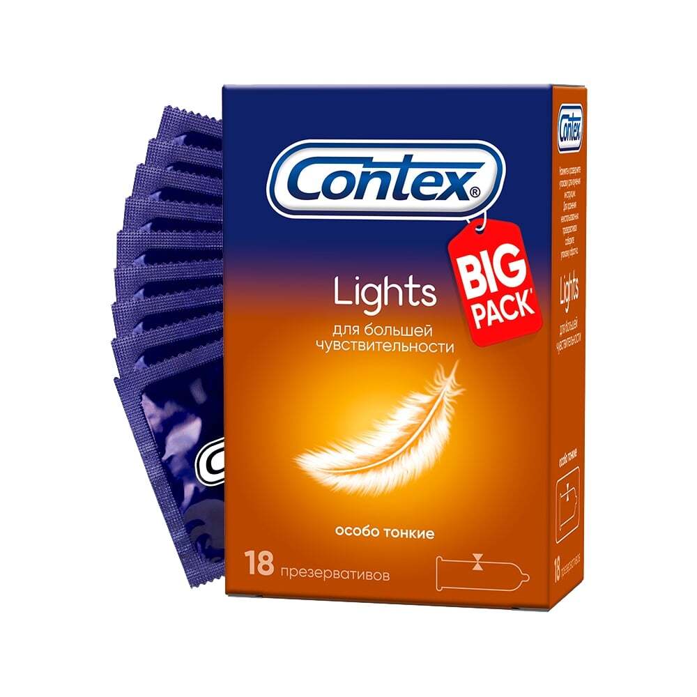 Презервативы Контекс Лайт №18 презервативы контекс экстра лардж xxl 12