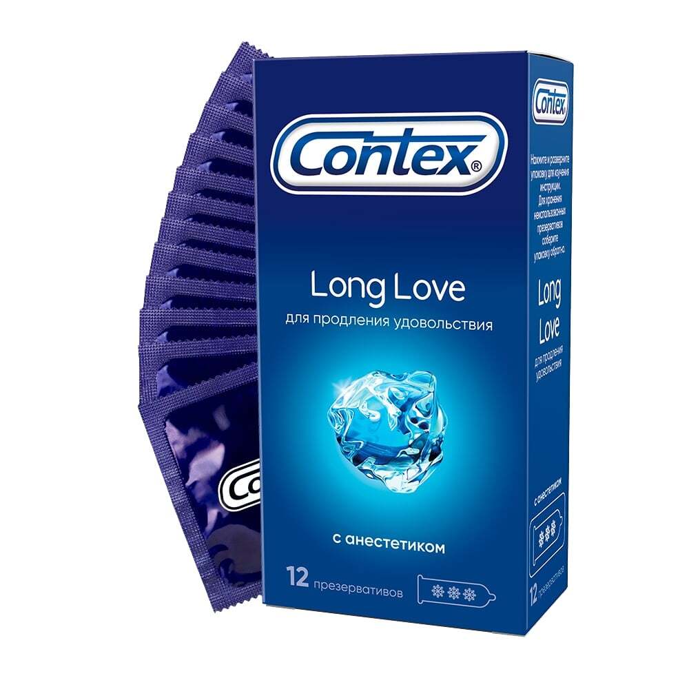 Презервативы Контекс Лонг Лав №12 презервативы контекс экстра сенсэйшн 12