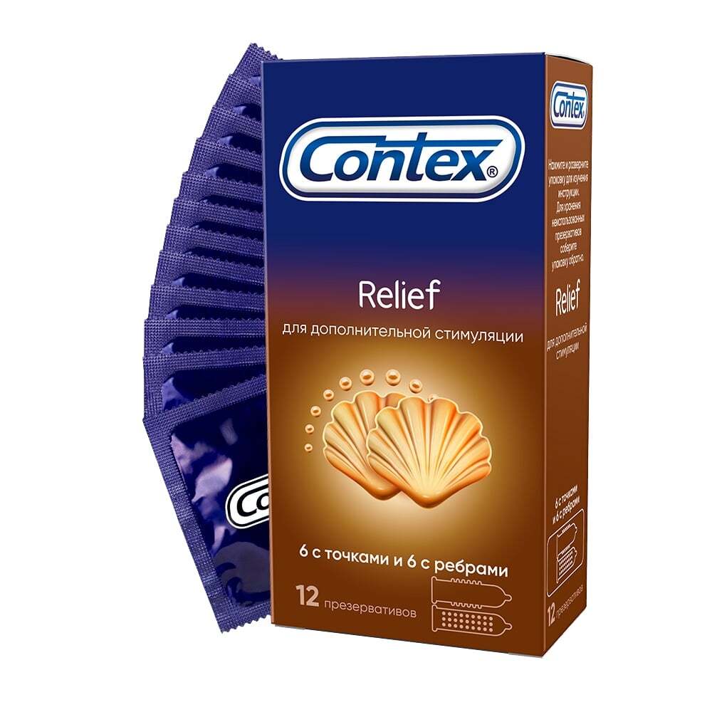 Презервативы Контекс Рельеф №12 vizit презервативы c пупырышками со смазкой 12