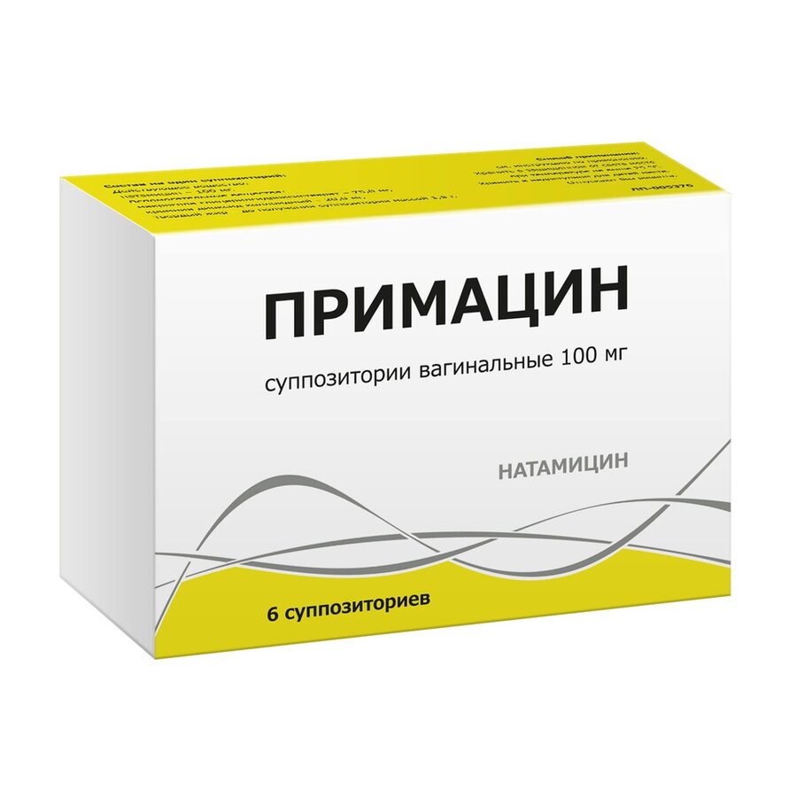 Примацин супп. ваг. 100мг №6