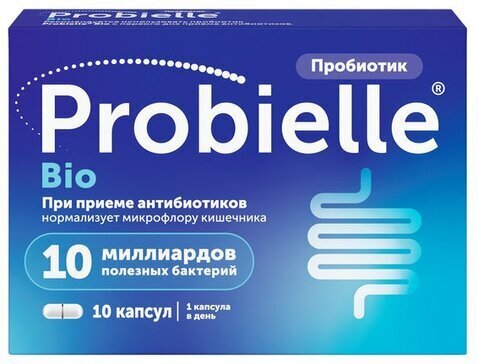 Пробиэль Био капс. №10
