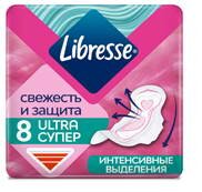 Прокладки Либресс Ультра Супер (мягкая пов.) №8