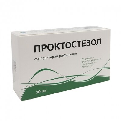 Проктостезол супп. рект. №10