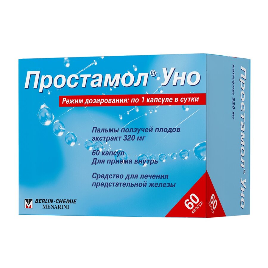 Простамол Уно капс. 320мг №60