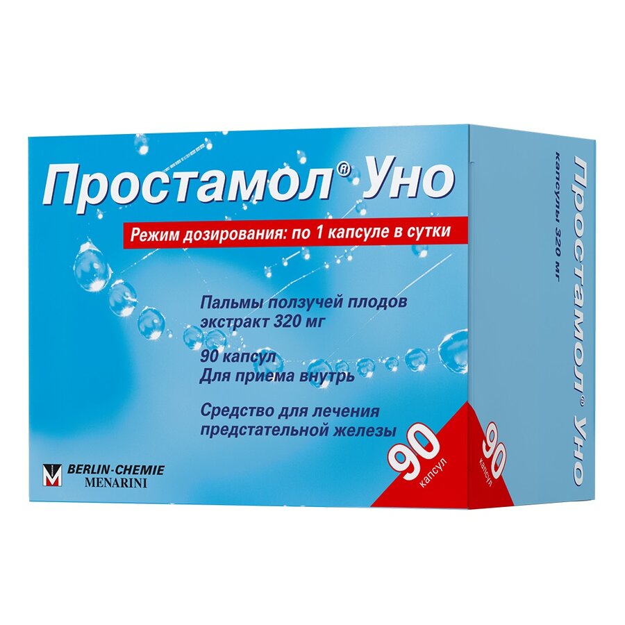 Простамол Уно капс. 320мг №90