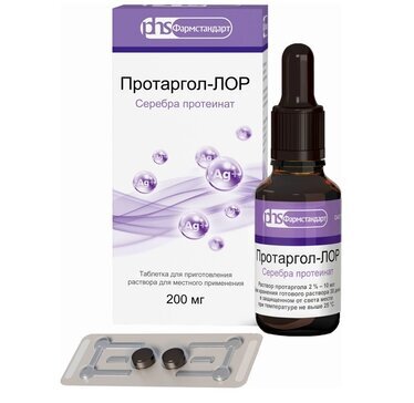 Протаргол-Лор таб.0,2г д/р-ра д/местн. применения №2 в Санкт-Петербурге и области