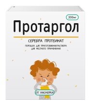 Протаргол пор. + растворитель 0,2г №1