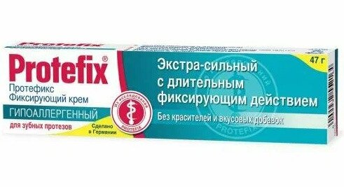 Протефикс крем фиксирующий д/зубных протезов 40мл (экстра-сильный гипоаллерген)