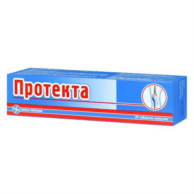 Протекта таб. шипучие №20