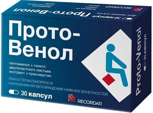Прото-Венол капс. №30