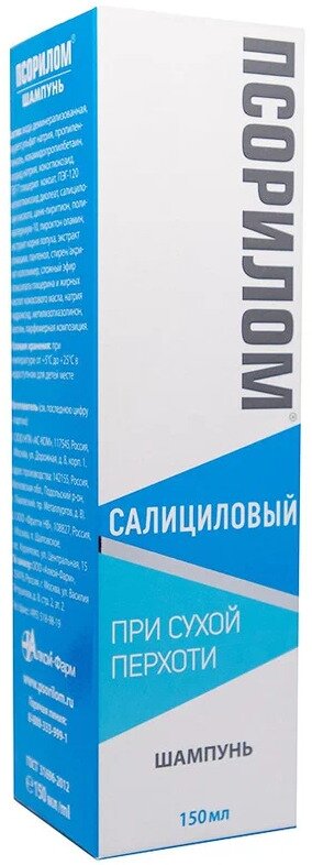 Псорилом шампунь салиц. при сухой перхоти фл. 200мл