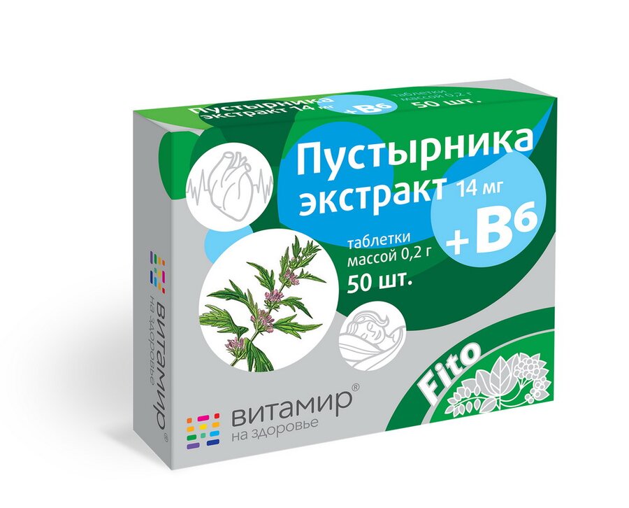 Пустырник Экстракт Таб. 14мг + В6 №50 По Цене 110 Рублей Купить В.