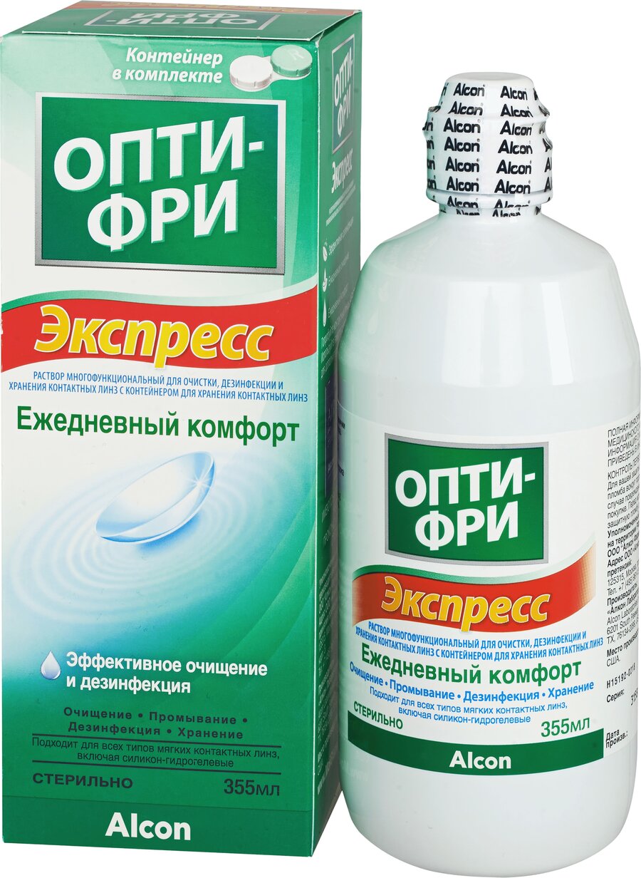 

Опти фри Экспресс р-р д/контактных линз 355мл