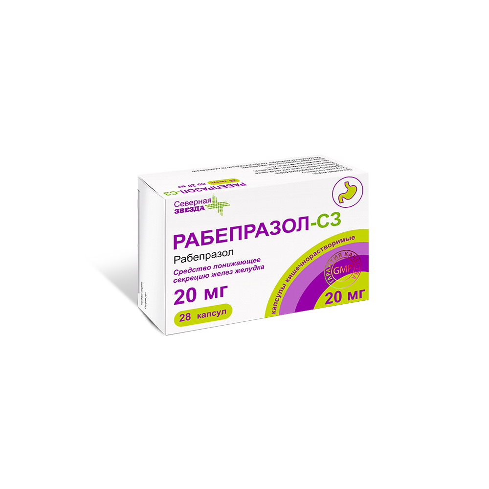 Рабепразол СЗ капс. 20мг №28 по цене 452 рубля  в интернет-аптеке .