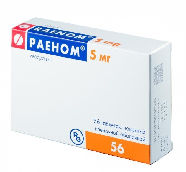 Раеном таб. п/п/о 5мг №56