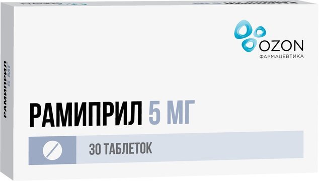 Рамиприл 5мг таб. №30 в Барнауле