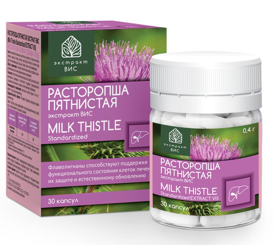 Расторопши пятнистой экстракт-ВИС капс. 0,4г №30 в Новосибирске