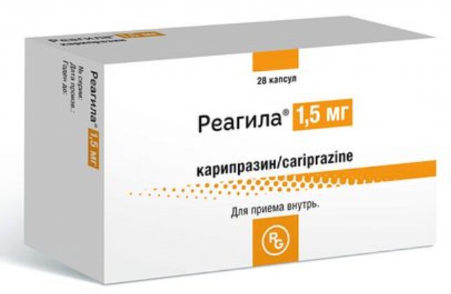 Реагила капс. 1,5 мг №28