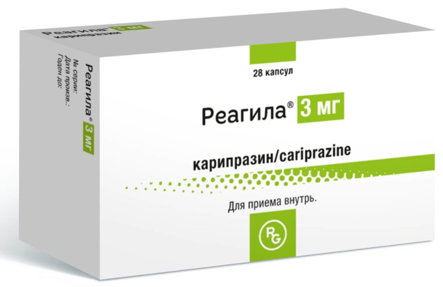 Реагила капс. 3мг №28