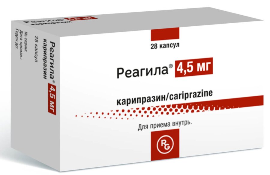 Реагила капс. 4,5 мг №28