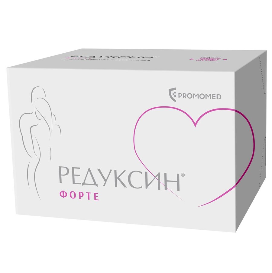 Редуксин Форте таб. п/п/о 850мг+15мг №90