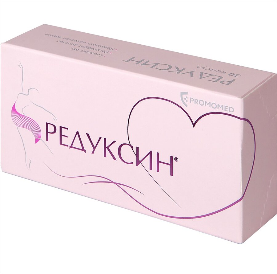 Редуксин капс. 15мг №30 в Медведово