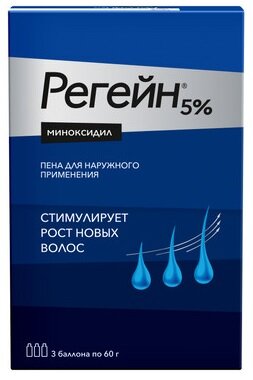 Регейн аэрозоль д/наруж.прим 5% 60г №3