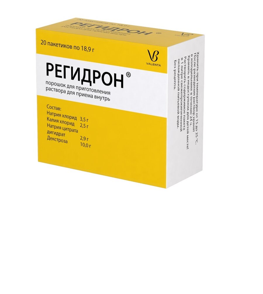 Регидрон пор. д/р-ра внутр 18.9г №20