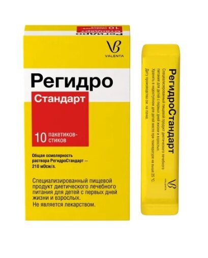 РегидроСтандарт пор. д/приг. р-ра д/приема внутрь пак. №10