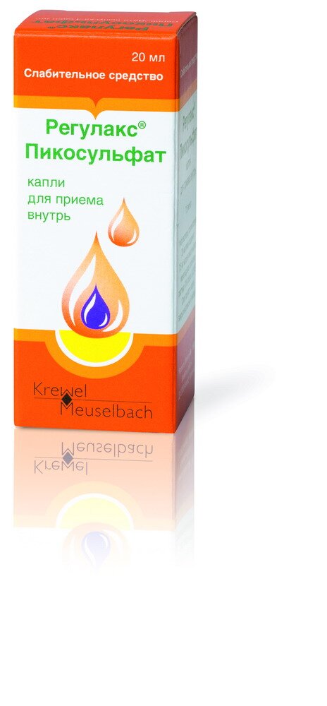 Регулакс Пикосульфат капли внутр. 7.5мг/мл 20мл