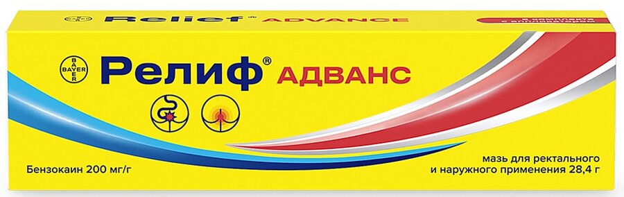 Релиф Адванс мазь д/рект. и наружн. прим. 28.4г в Медведово