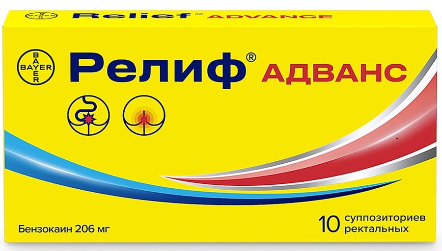 Релиф Адванс супп. рект. №10 в Медведово