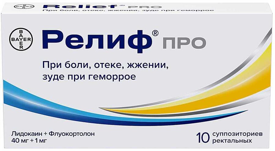 Релиф Про супп. рект. №10 в Медведово