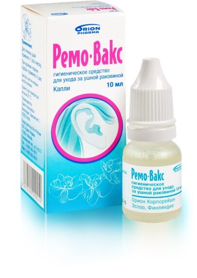 Ремо-Вакс Капли Ушн. 10мл №1 Купить В Интернет-Аптеке «Алоэ.