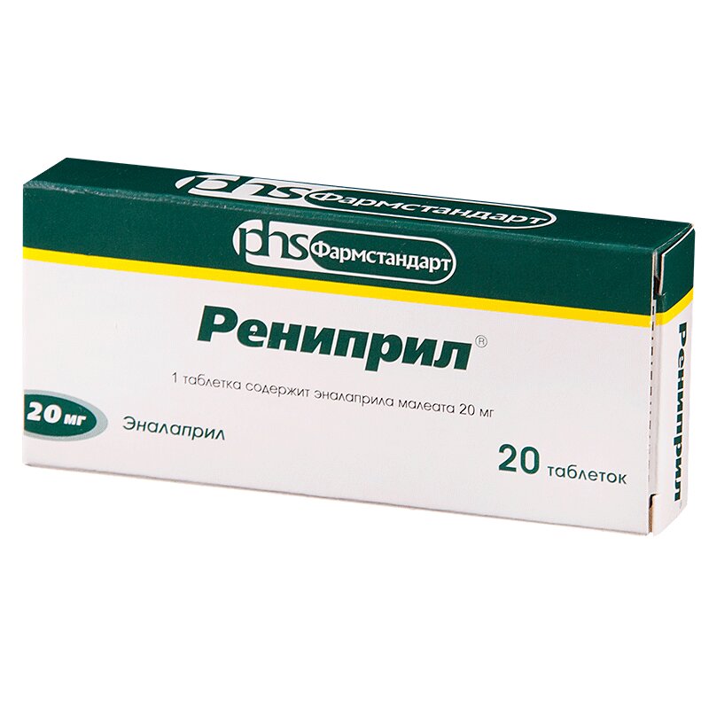 

Рениприл таб. 20мг №20